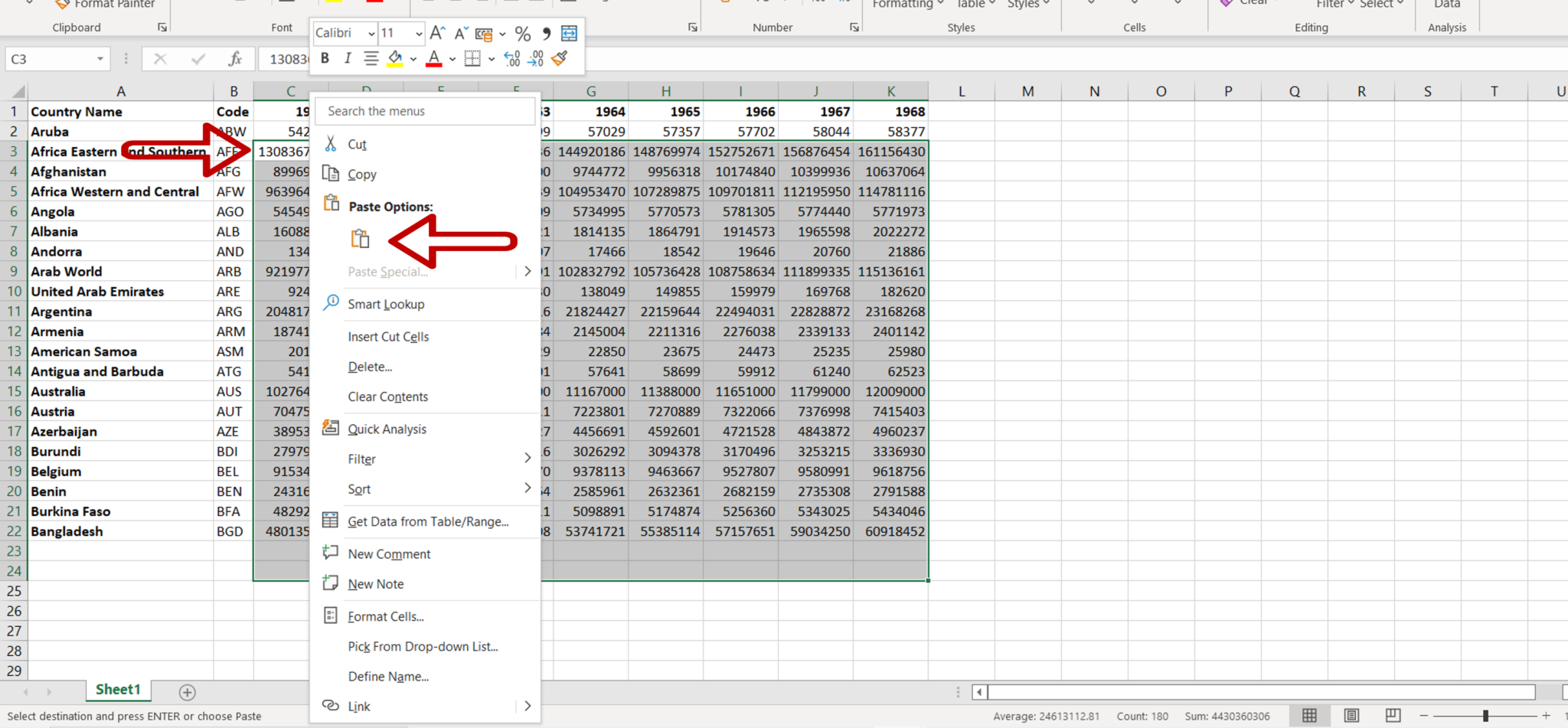 how-to-move-cells-down-in-excel-spreadcheaters